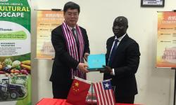 Agriculture Ministry Hosts Chinese Delegation to Boost Agricultural Cooperation and Investment