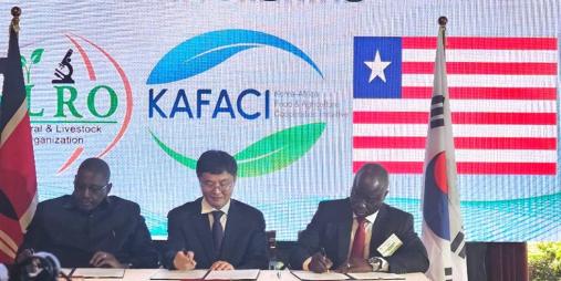 Liberia's Minister of Agriculture, Dr. J Alexander Nuetah, far right at the 6th KAFACI General Assembly